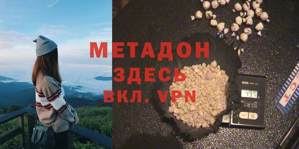 MESCALINE Алексеевка