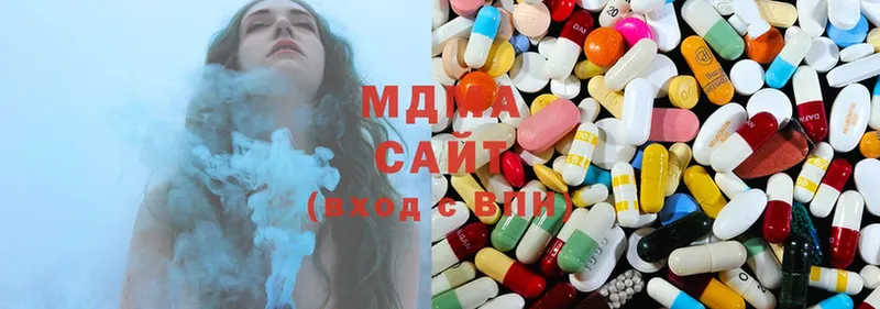 MDMA молли  mega ссылки  Ардон 