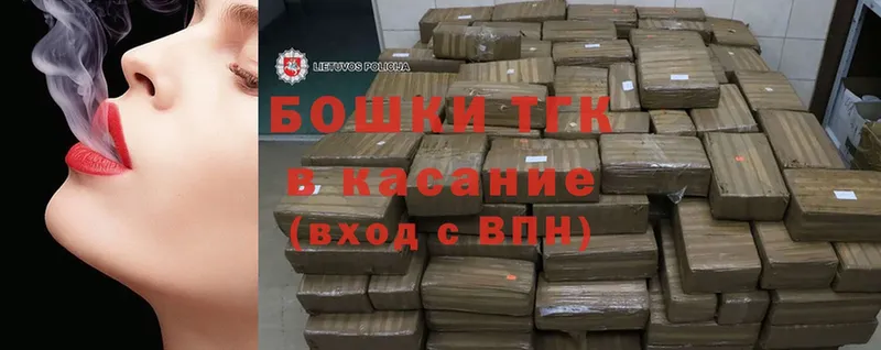 даркнет сайт  Ардон  Бошки Шишки Ganja 